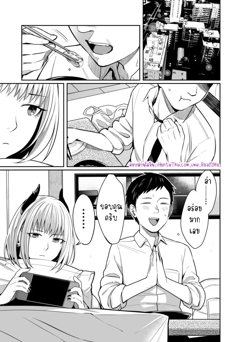 0001.jpg