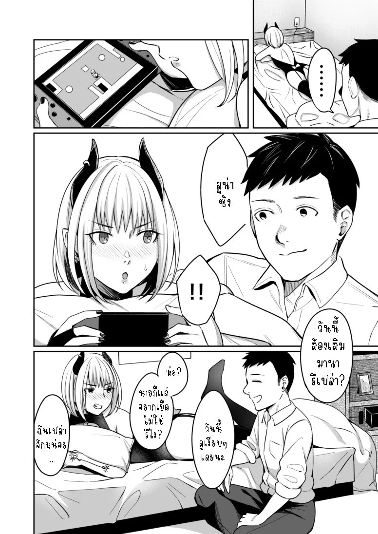 0002.jpg