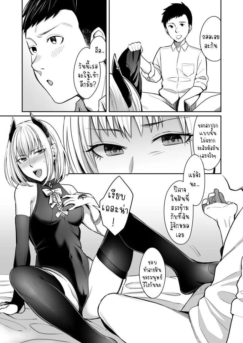 0005.jpg