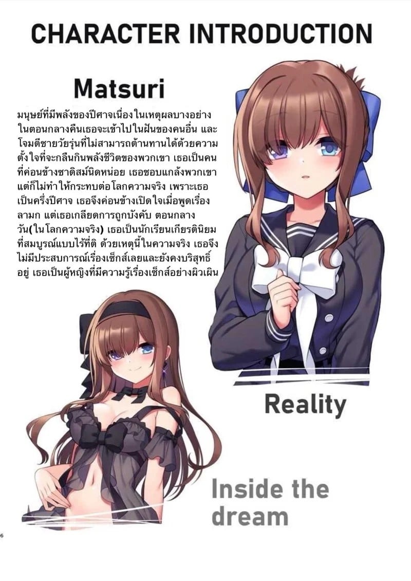 0004.jpg