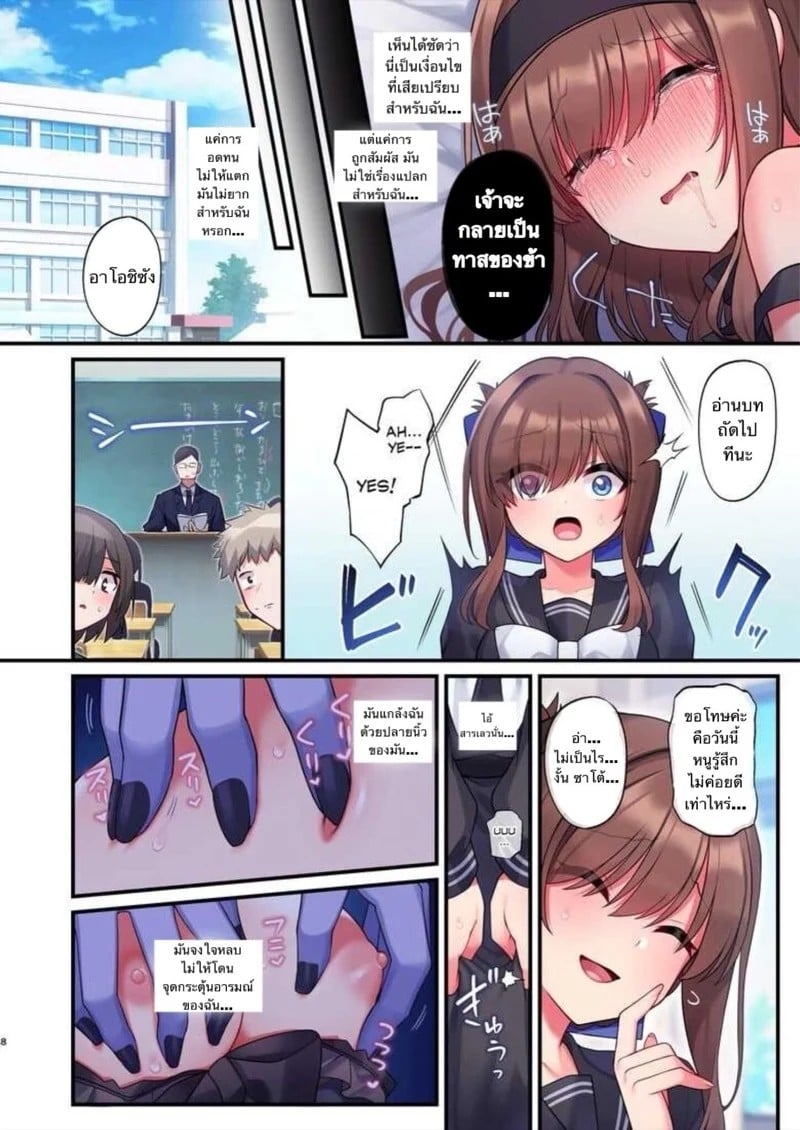 0006.jpg