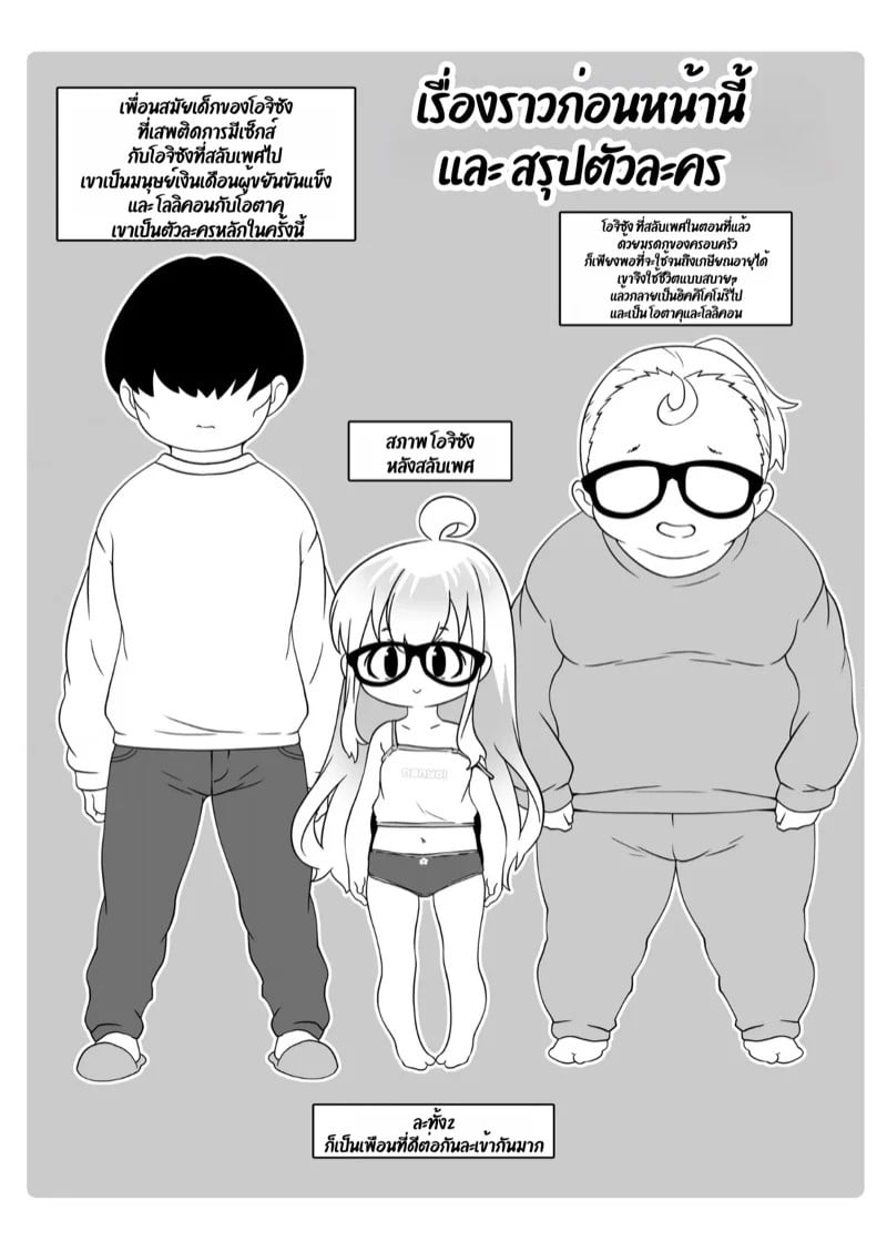 0002.jpg