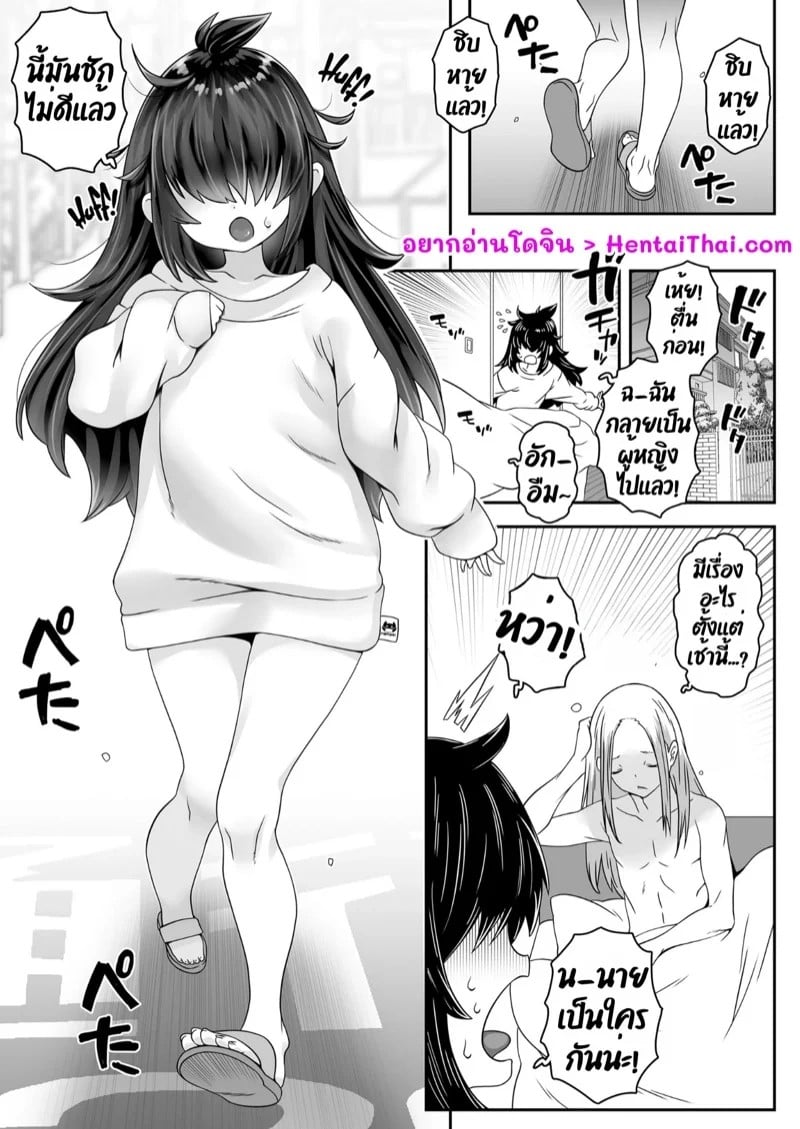 0003.jpg