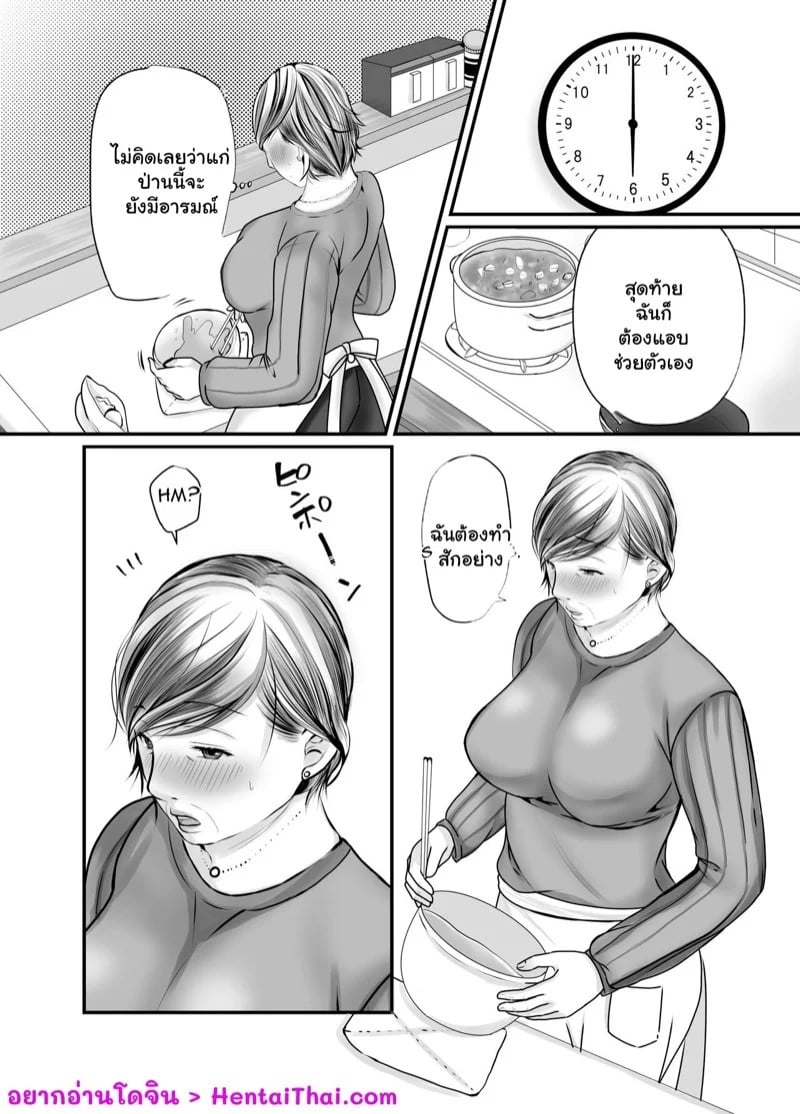 0002.jpg