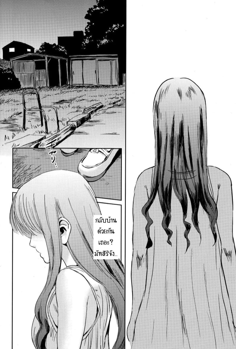 0002.jpg