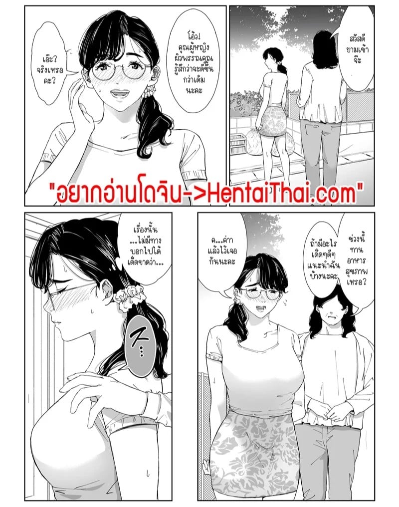 0002.jpg