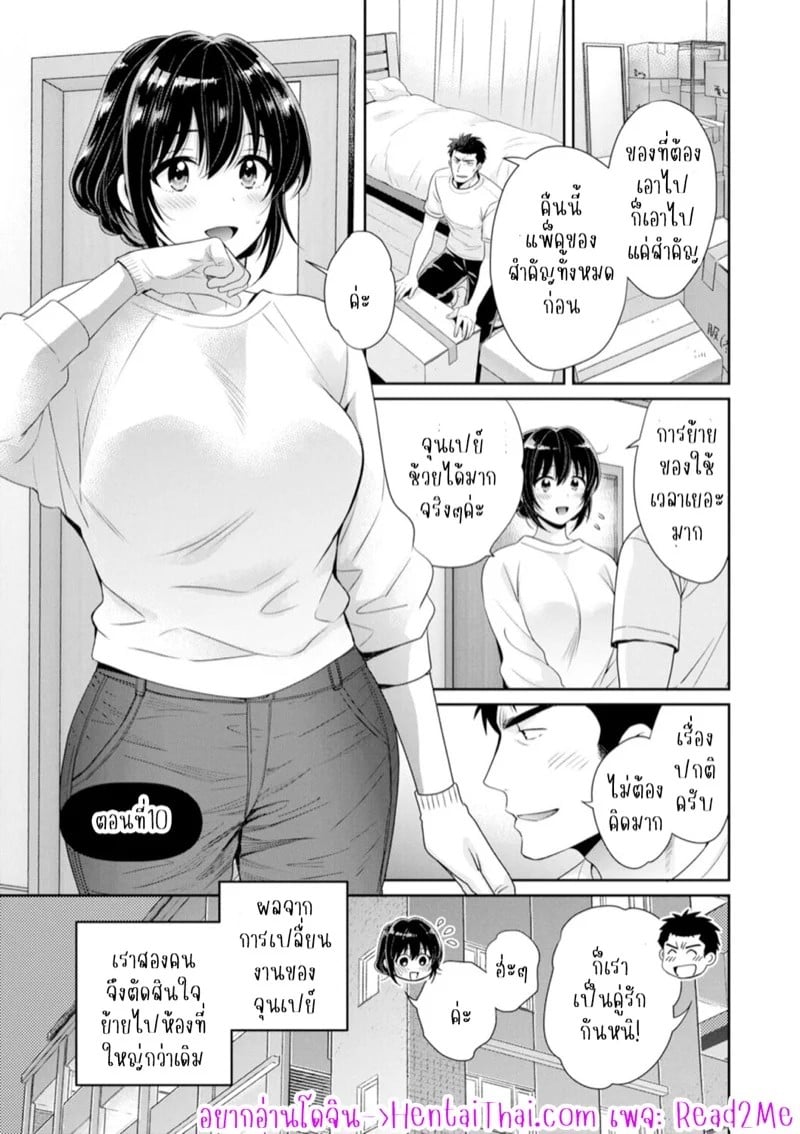 0002.jpg