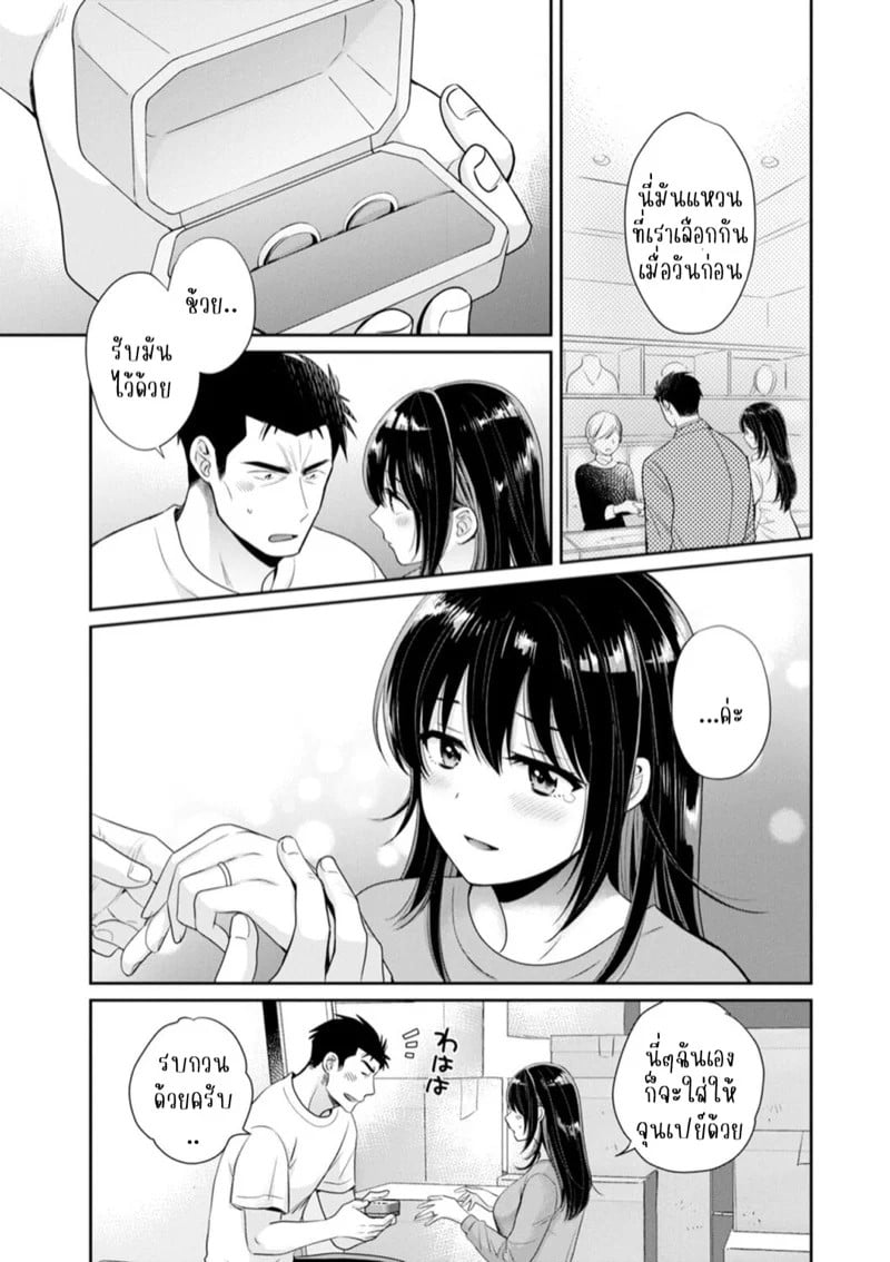 0004.jpg