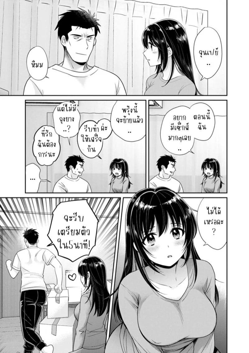0006.jpg