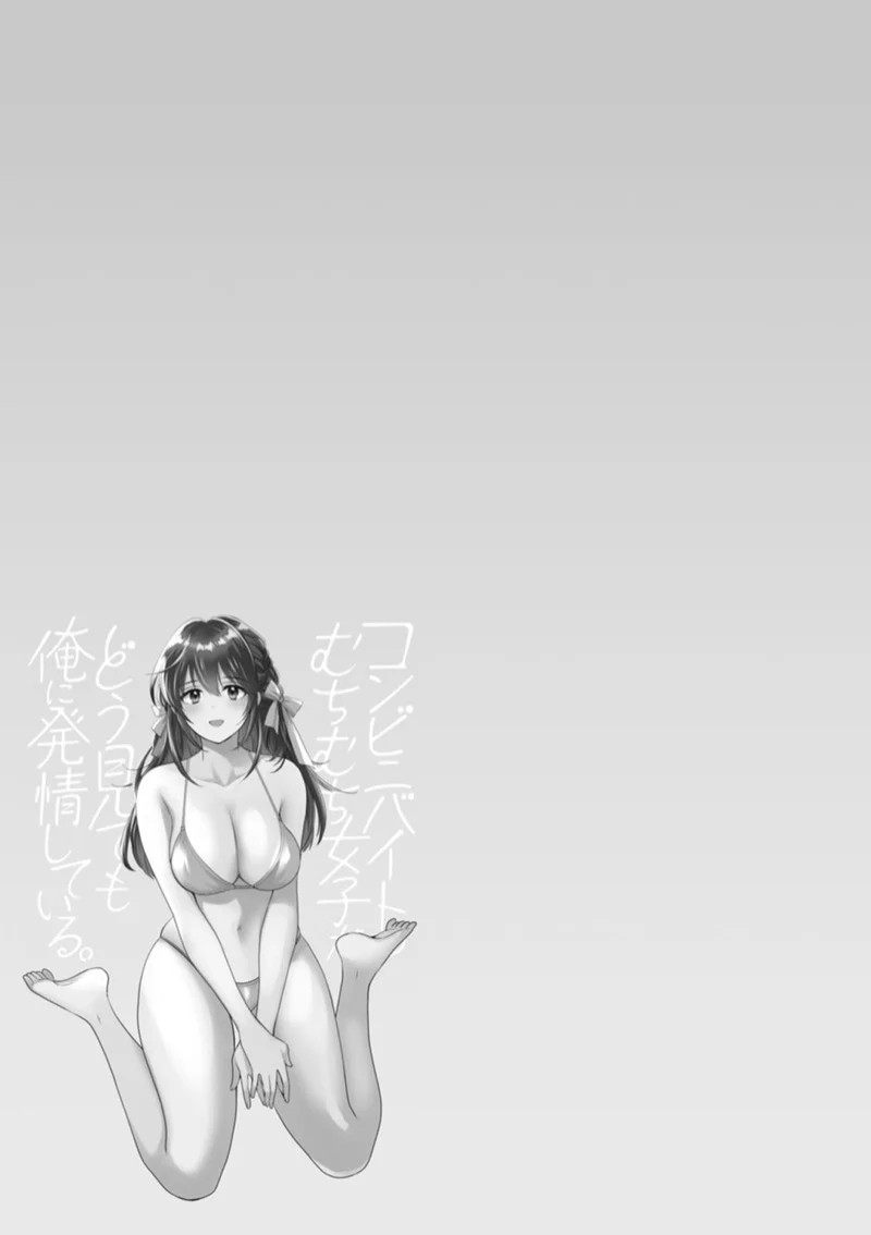 0020.jpg