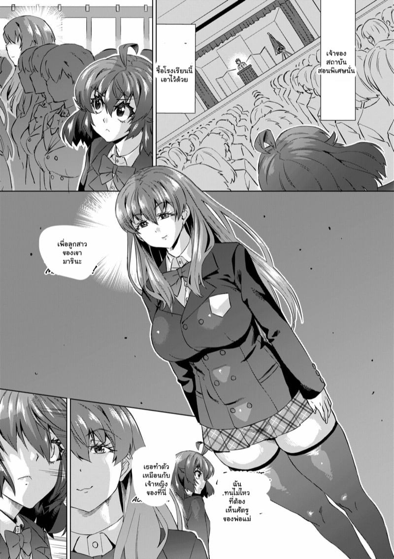 0009.jpg
