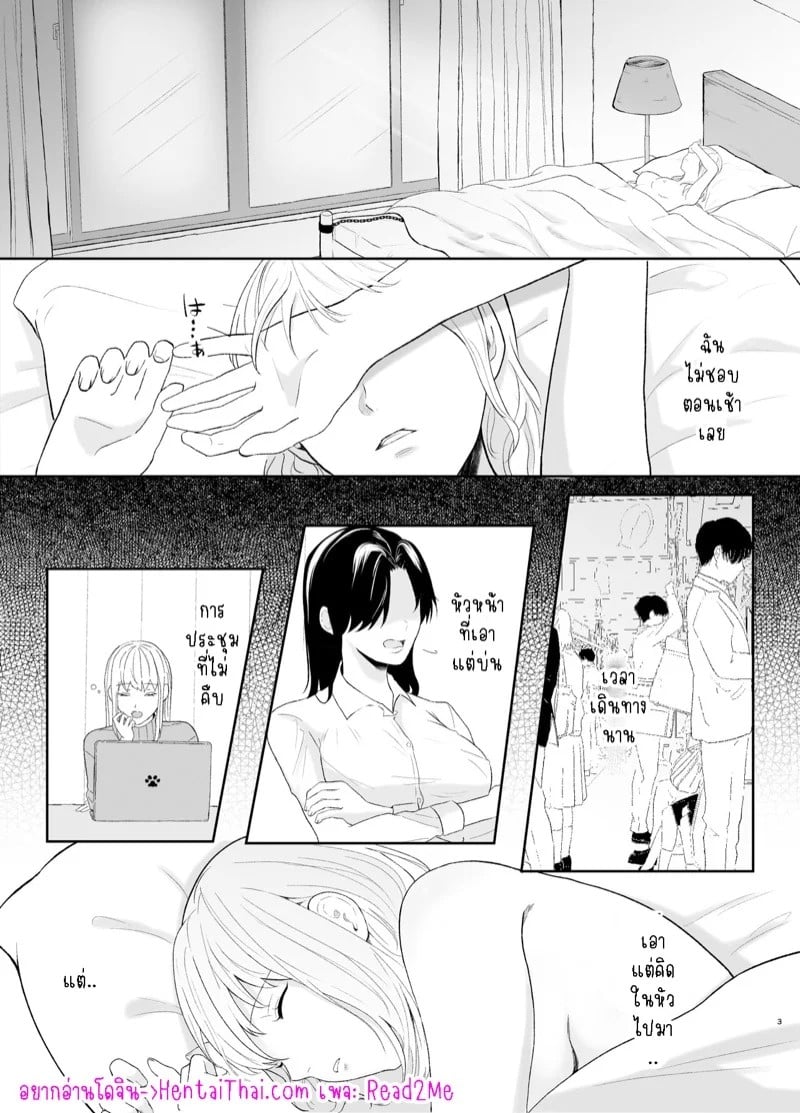 0003.jpg
