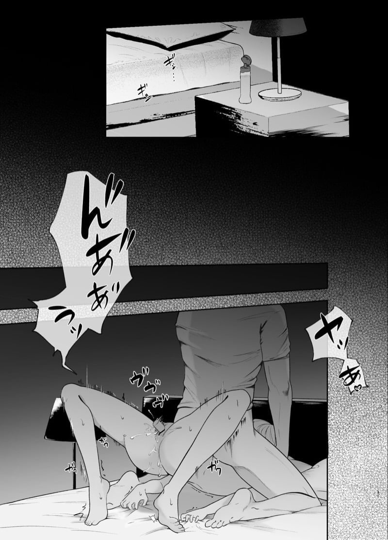 0031.jpg