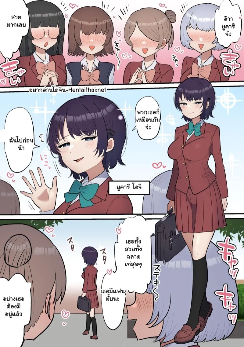 0002.jpg