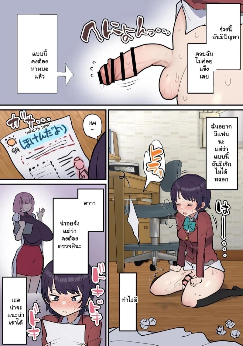 0005.jpg