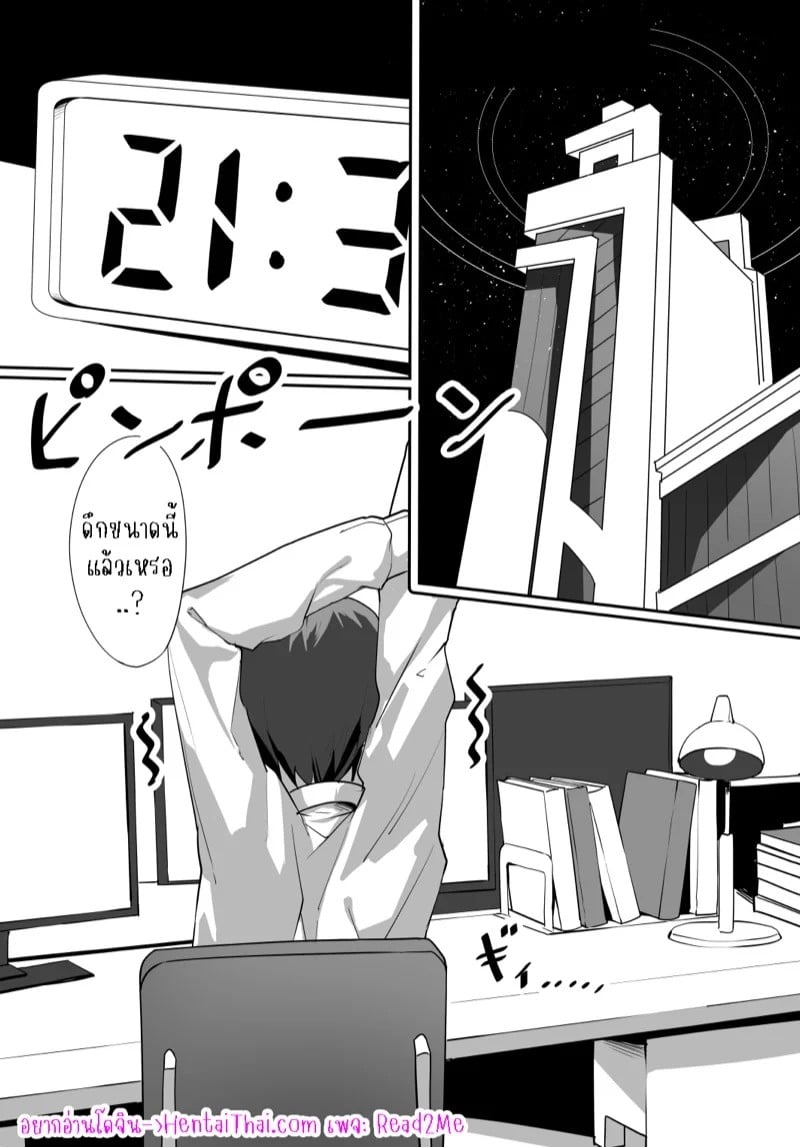 0002.jpg
