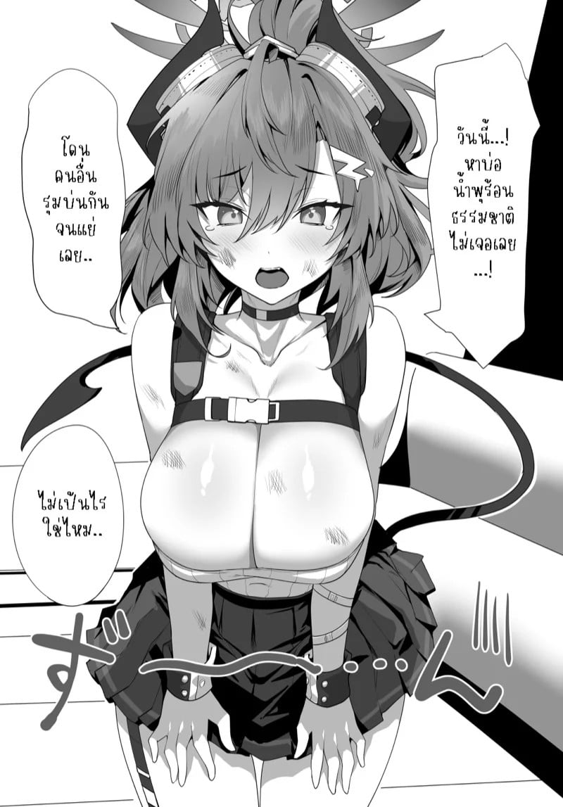 0004.jpg