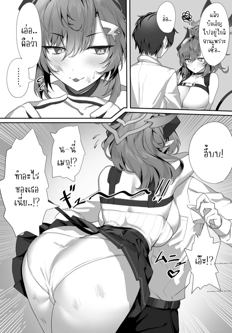 0005.jpg