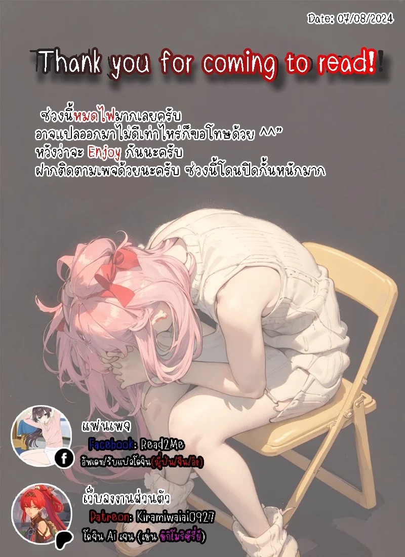 0022.jpg