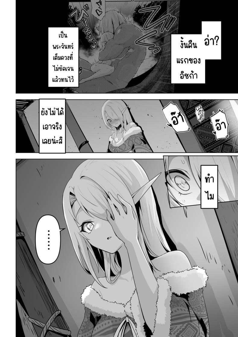 0015.jpg