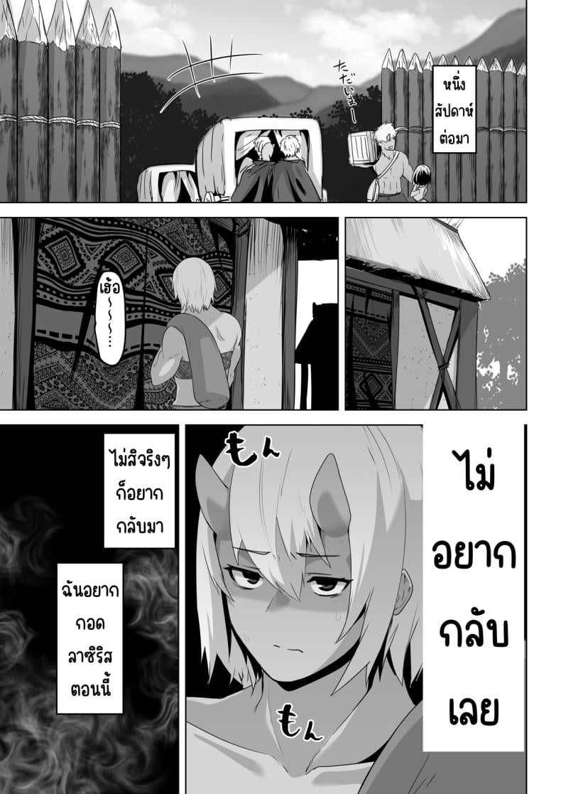0020.jpg