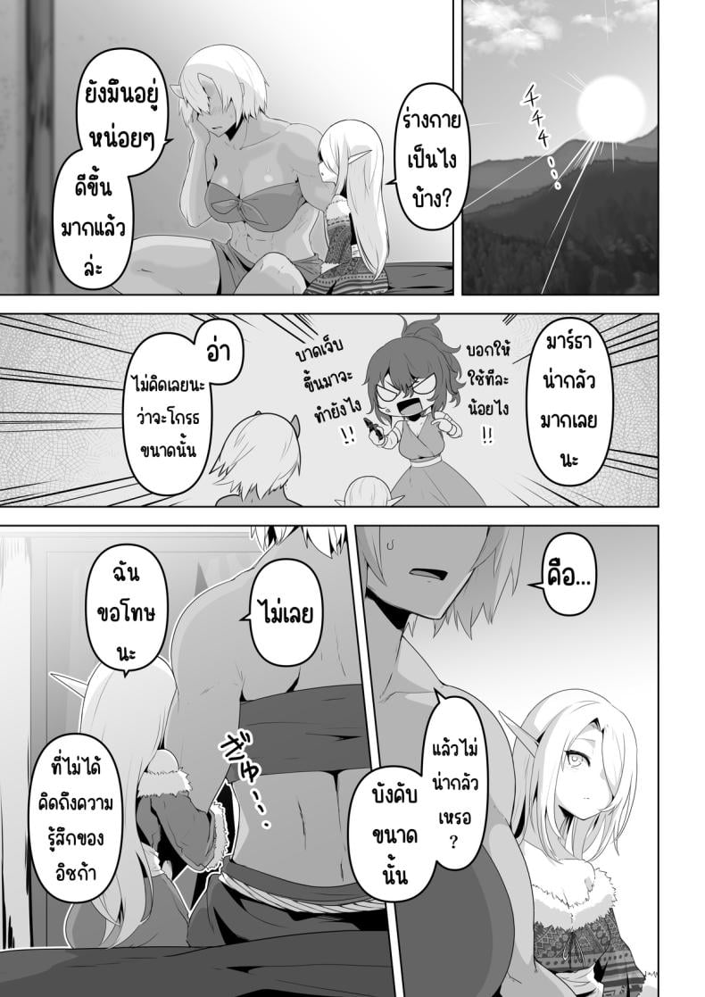 0060.jpg