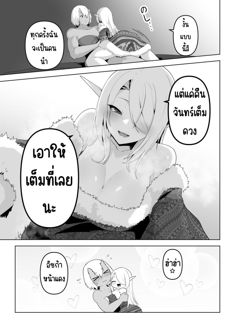 0062.jpg