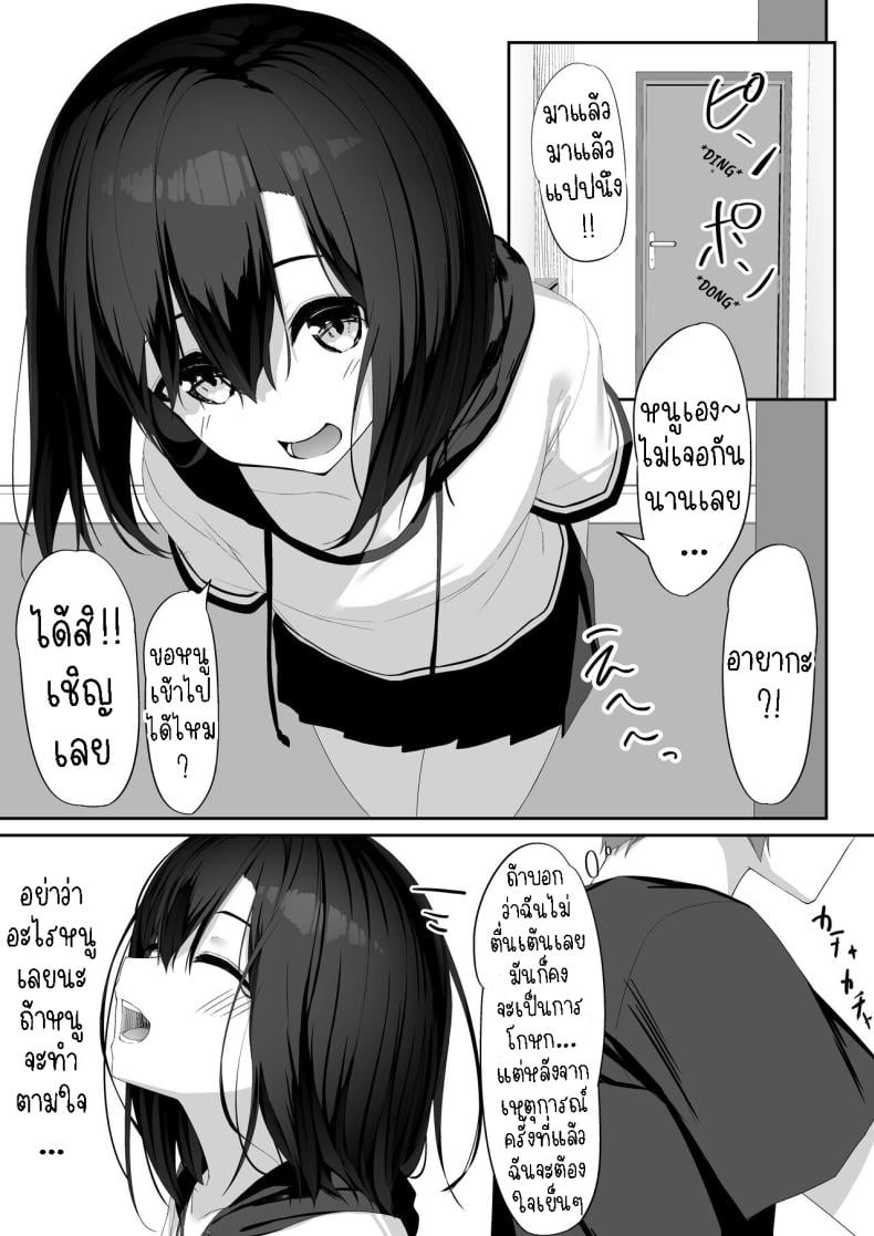 0005.jpg