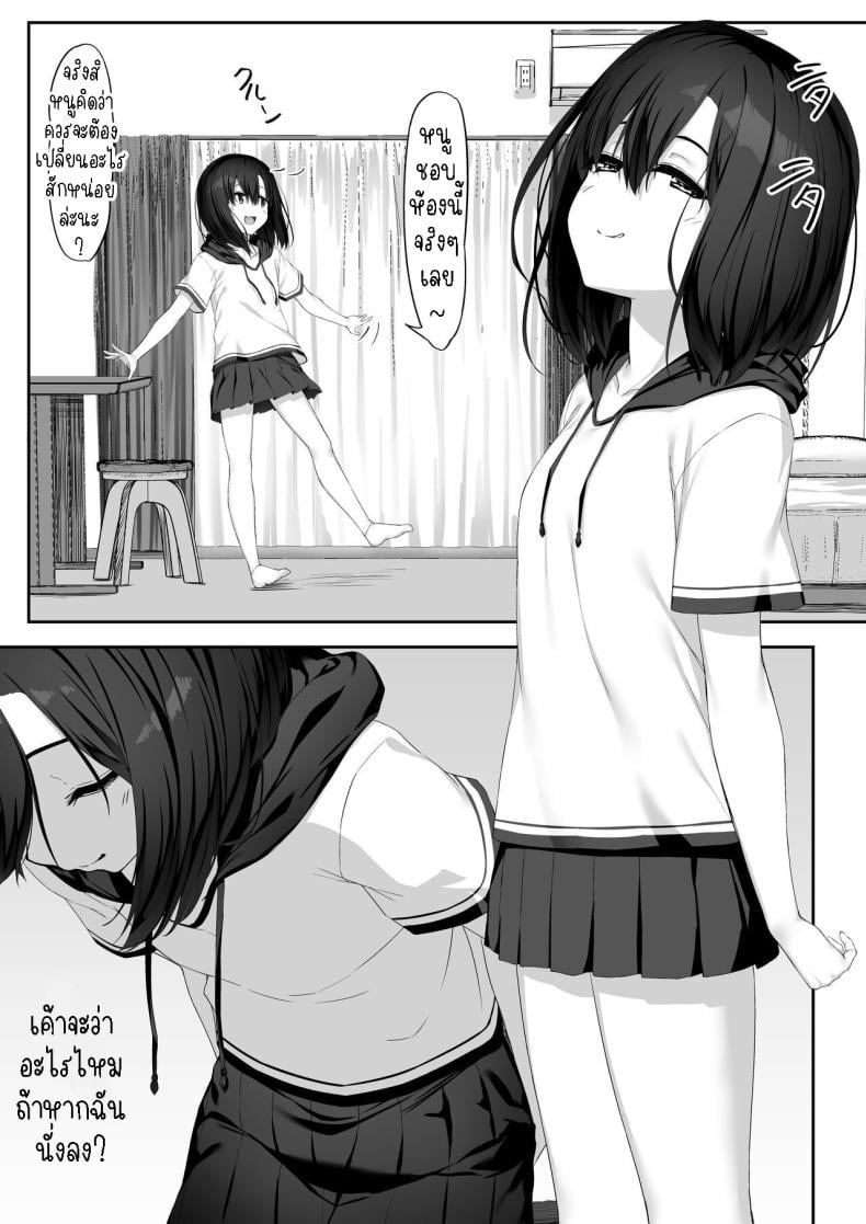 0006.jpg