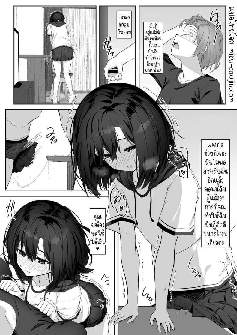 0010.jpg