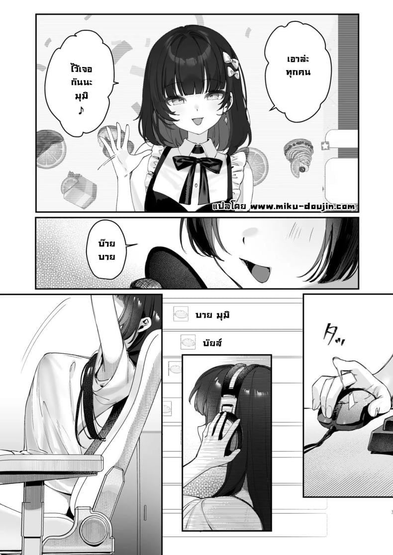 0005.jpg