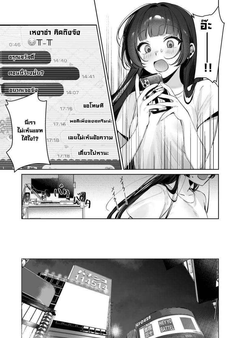 0007.jpg