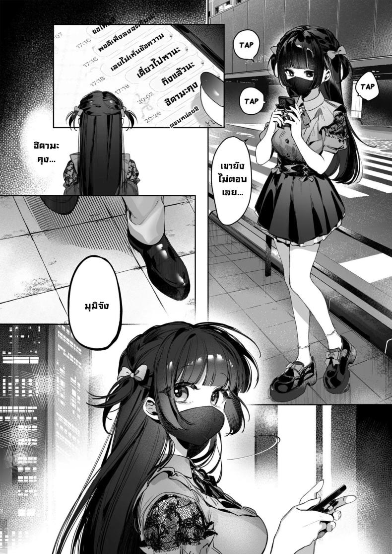 0008.jpg