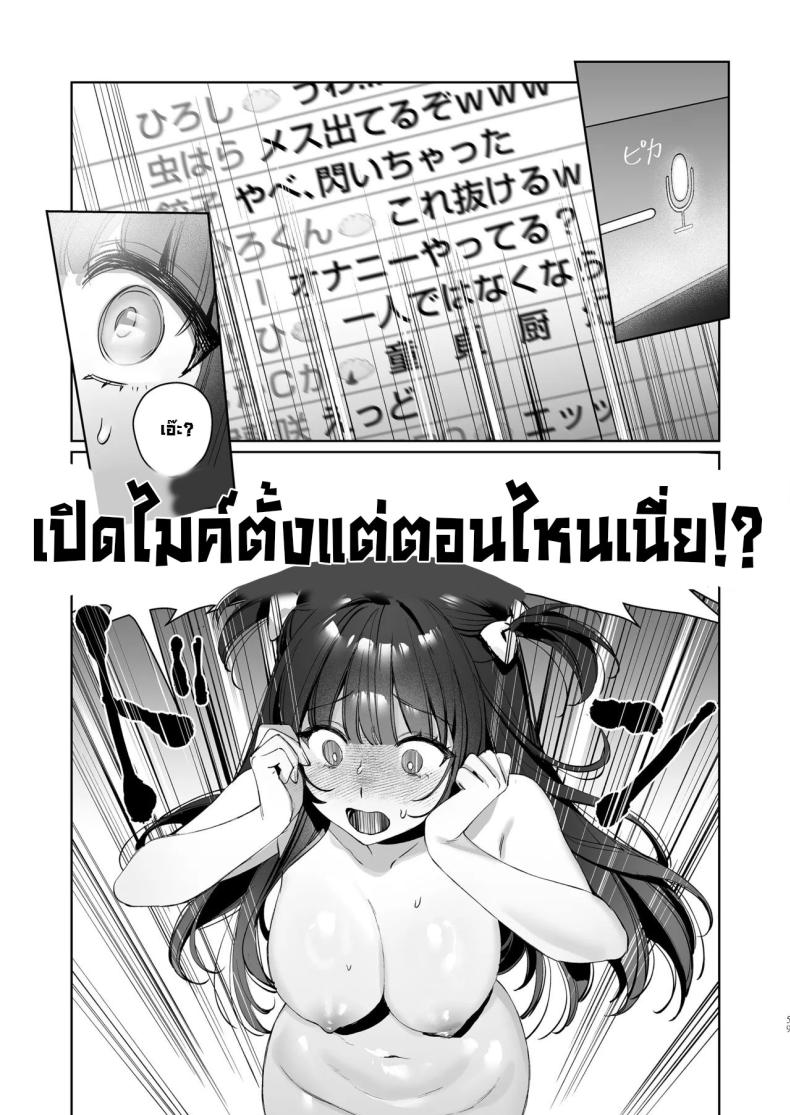 0061.jpg
