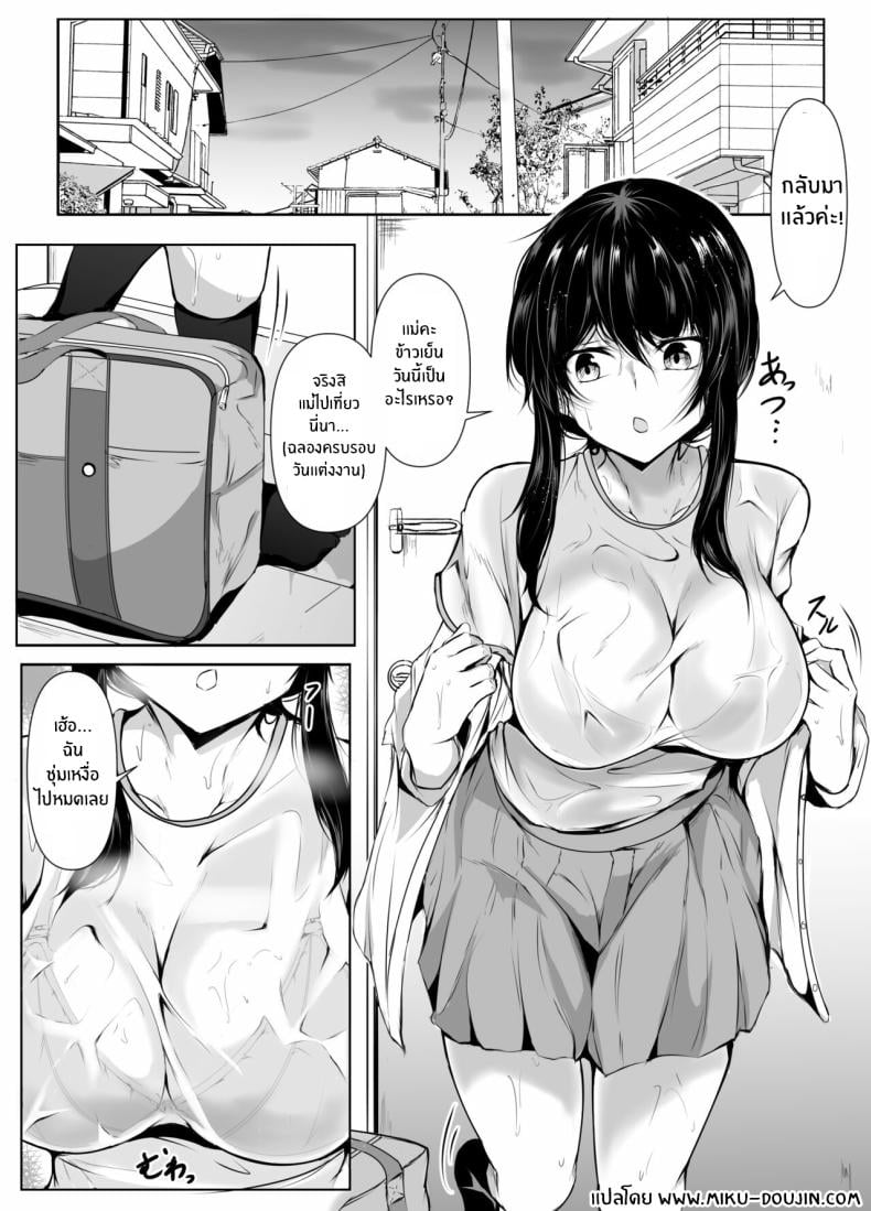 0005.jpg