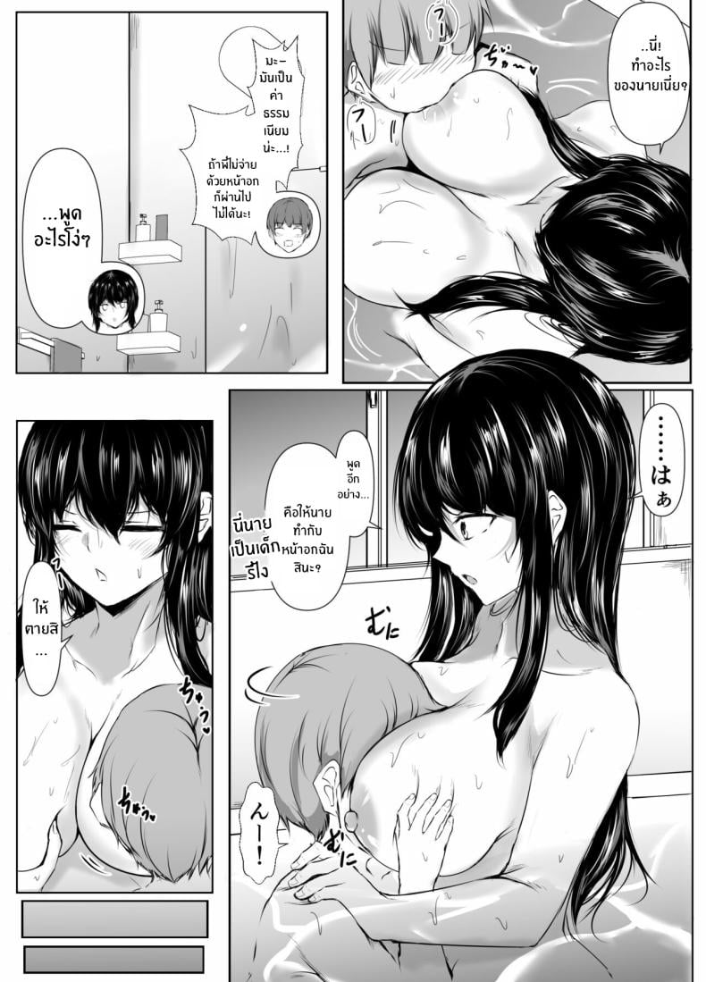0015.jpg