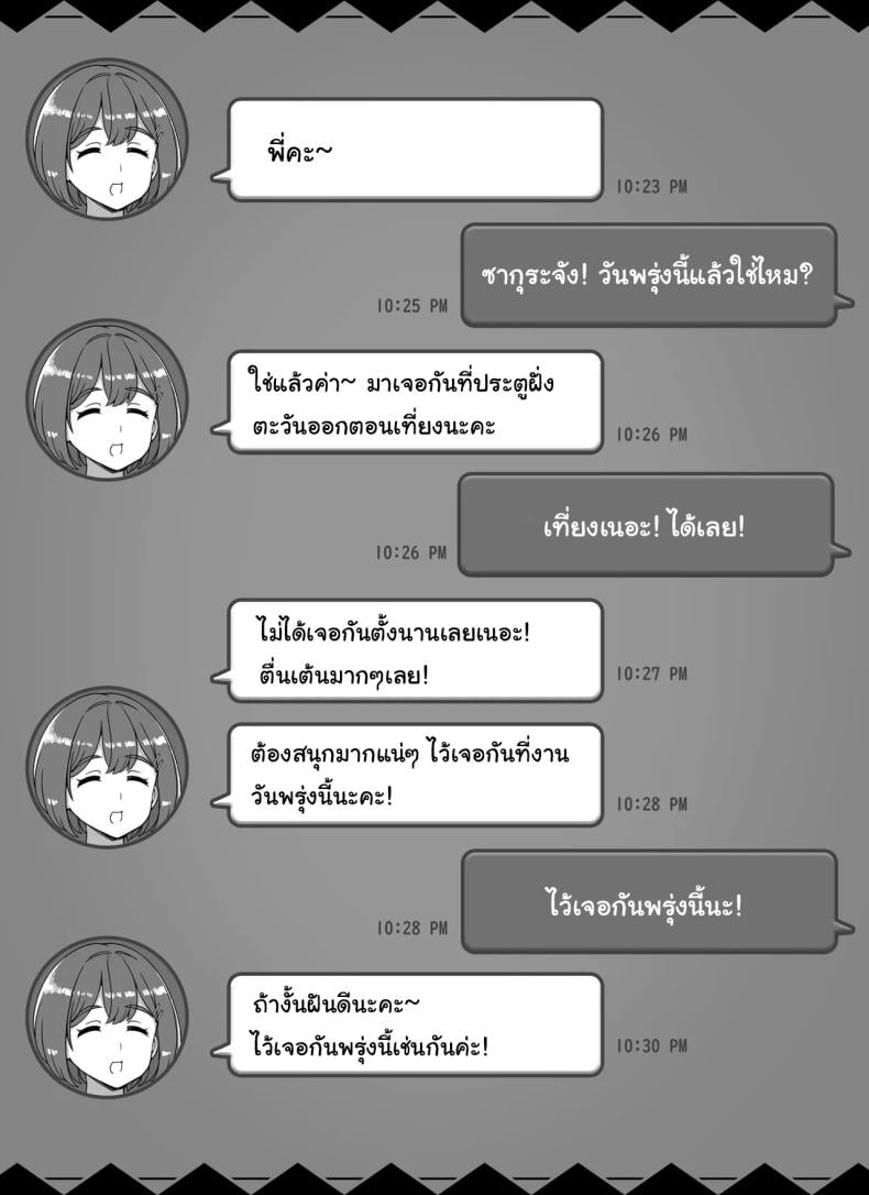0005.jpg