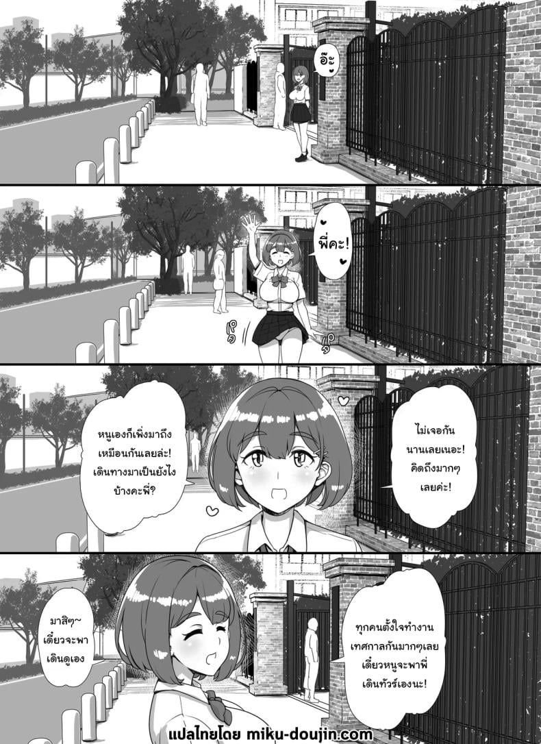 0006.jpg