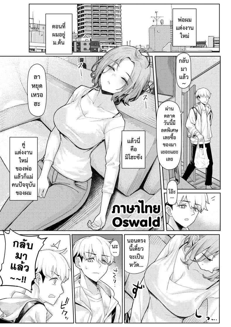 0005.jpg
