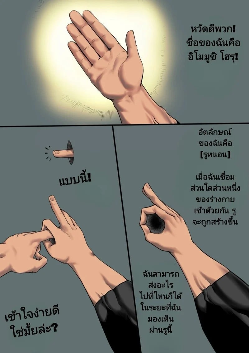 0002.jpg