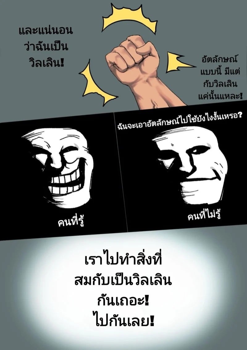 0003.jpg