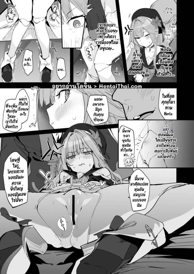0002.jpg