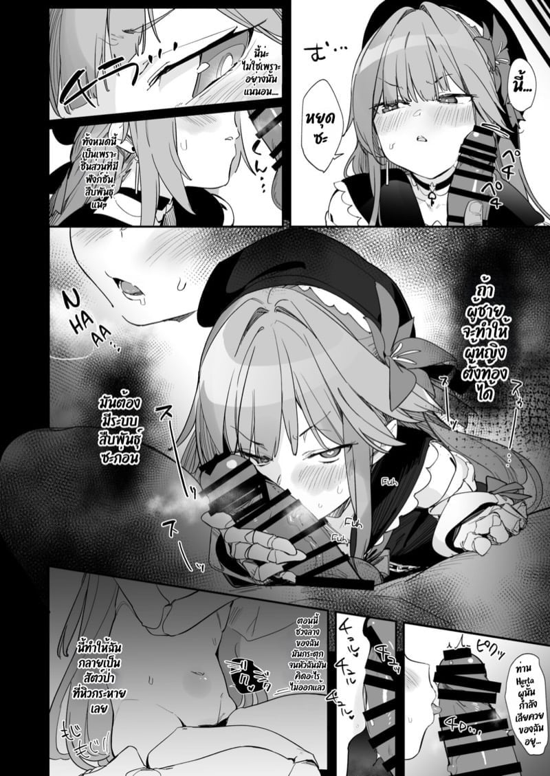 0003.jpg