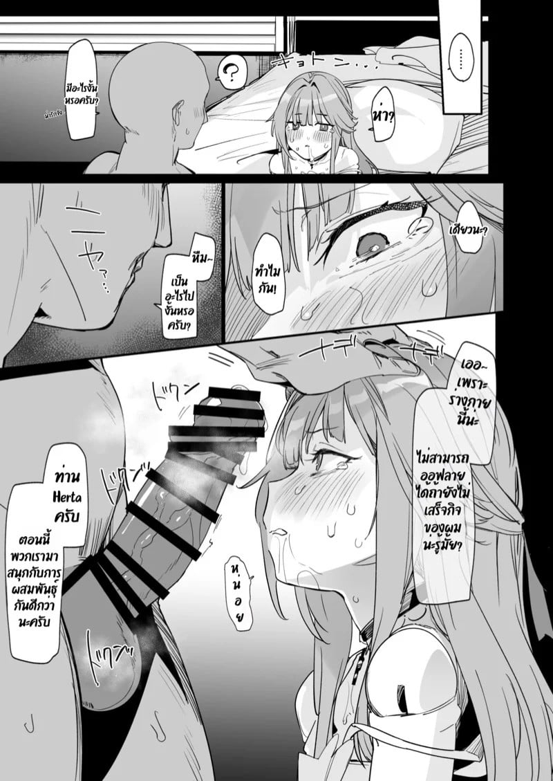 0010.jpg