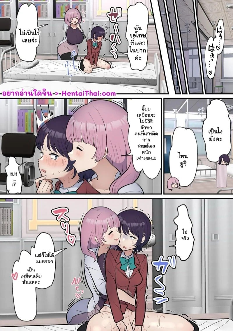 0002.jpg