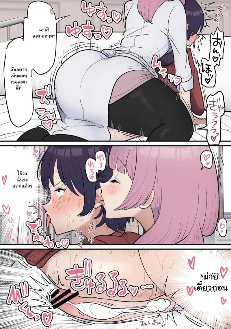 0005.jpg