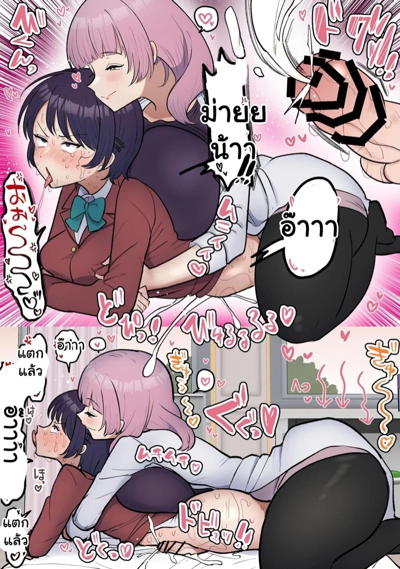 0006.jpg