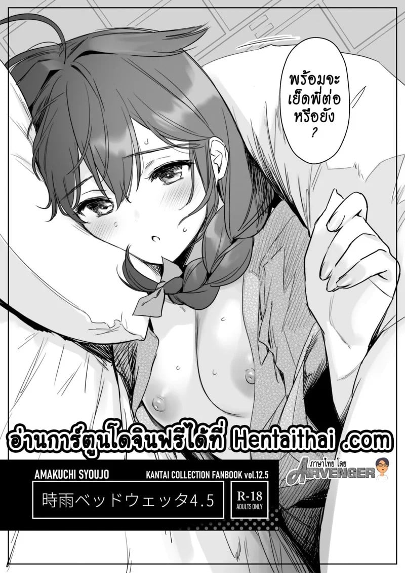 0001.jpg