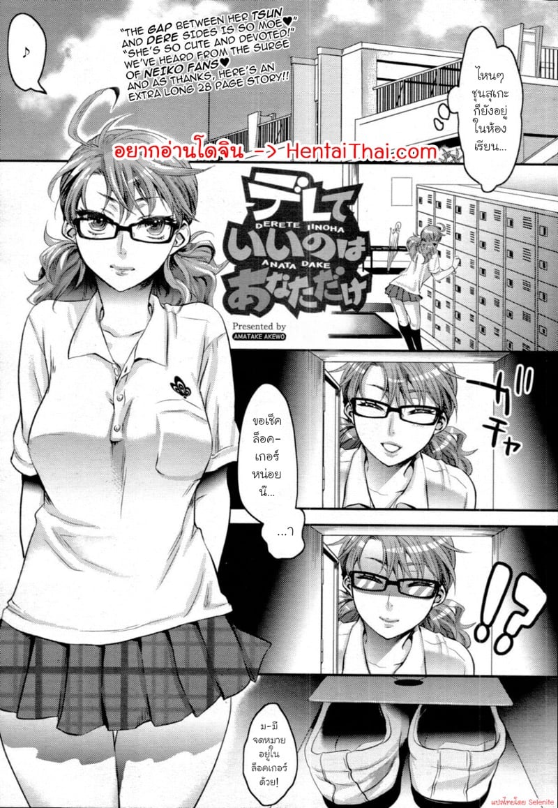 0001.jpg