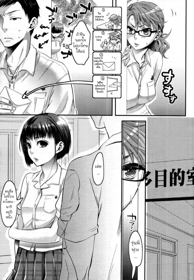 0003.jpg